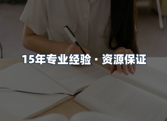 电子书资源展示